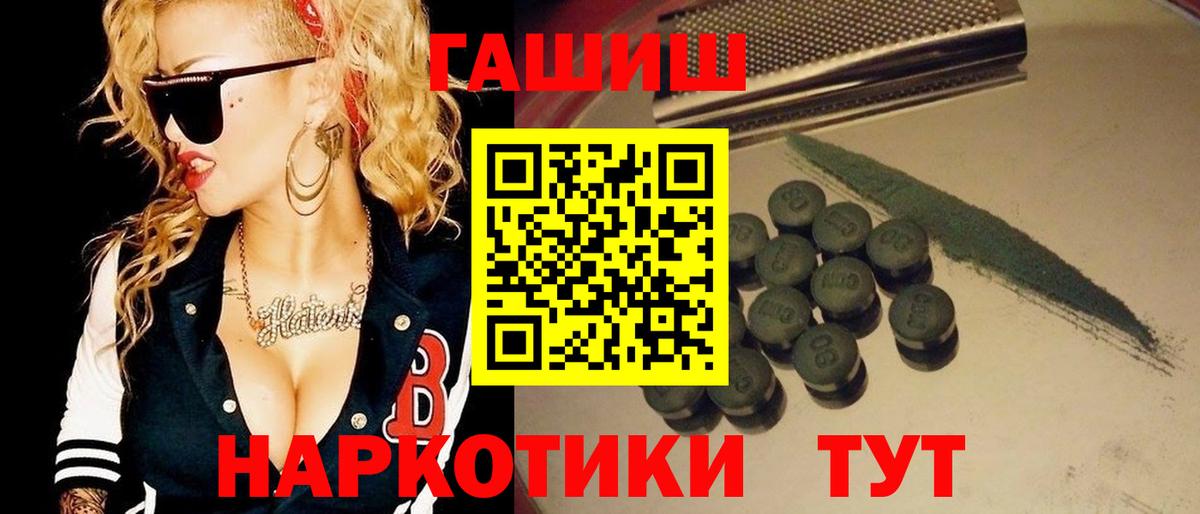 Гашиш VHQ Димитровград