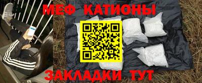 ECSTASY Ливны