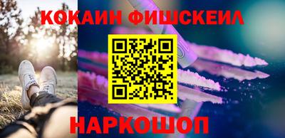 твердый Бийск