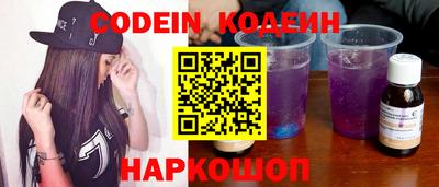 прущая мука Беслан