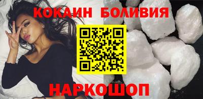 ПСИЛОЦИБИНОВЫЕ ГРИБЫ Берёзовский