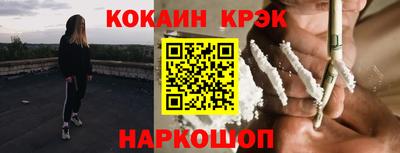 ПСИЛОЦИБИНОВЫЕ ГРИБЫ Берёзовский