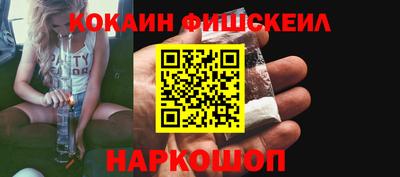 ПСИЛОЦИБИНОВЫЕ ГРИБЫ Берёзовский