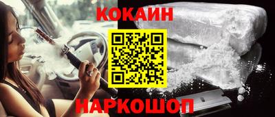 ПСИЛОЦИБИНОВЫЕ ГРИБЫ Берёзовский