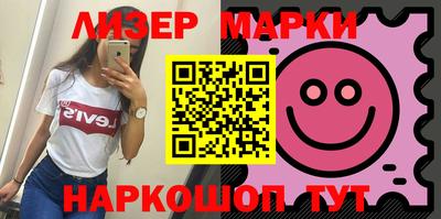 прущая мука Беслан