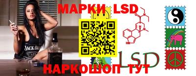 ПСИЛОЦИБИНОВЫЕ ГРИБЫ Берёзовский