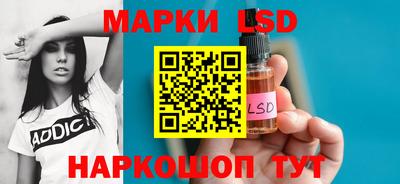 ПСИЛОЦИБИНОВЫЕ ГРИБЫ Берёзовский