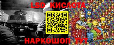 прущая мука Беслан