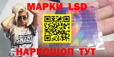 ПСИЛОЦИБИНОВЫЕ ГРИБЫ Берёзовский