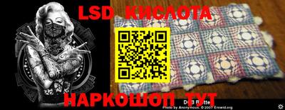 ПСИЛОЦИБИНОВЫЕ ГРИБЫ Берёзовский