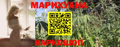 ПСИЛОЦИБИНОВЫЕ ГРИБЫ Берёзовский