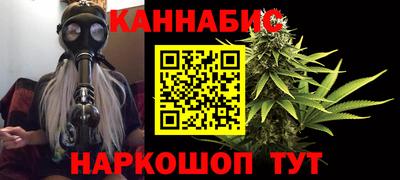 ПСИЛОЦИБИНОВЫЕ ГРИБЫ Берёзовский