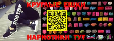 твердый Бийск