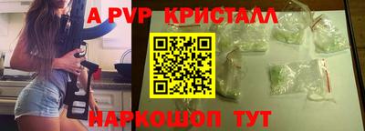 прущая мука Беслан