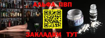 ПСИЛОЦИБИНОВЫЕ ГРИБЫ Берёзовский