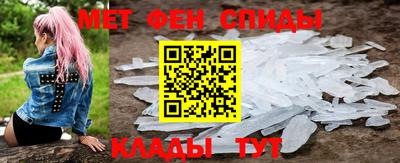 твердый Бийск