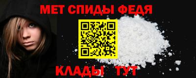 прущая мука Беслан