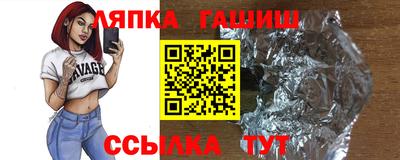 прущая мука Беслан