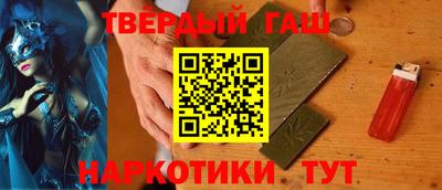 прущая мука Беслан
