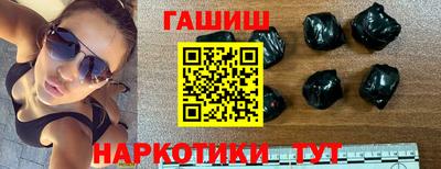 ПСИЛОЦИБИНОВЫЕ ГРИБЫ Берёзовский