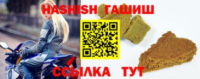 ПСИЛОЦИБИНОВЫЕ ГРИБЫ Берёзовский