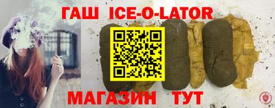 твердый Бийск
