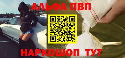 прущая мука Беслан
