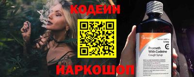 ПСИЛОЦИБИНОВЫЕ ГРИБЫ Берёзовский
