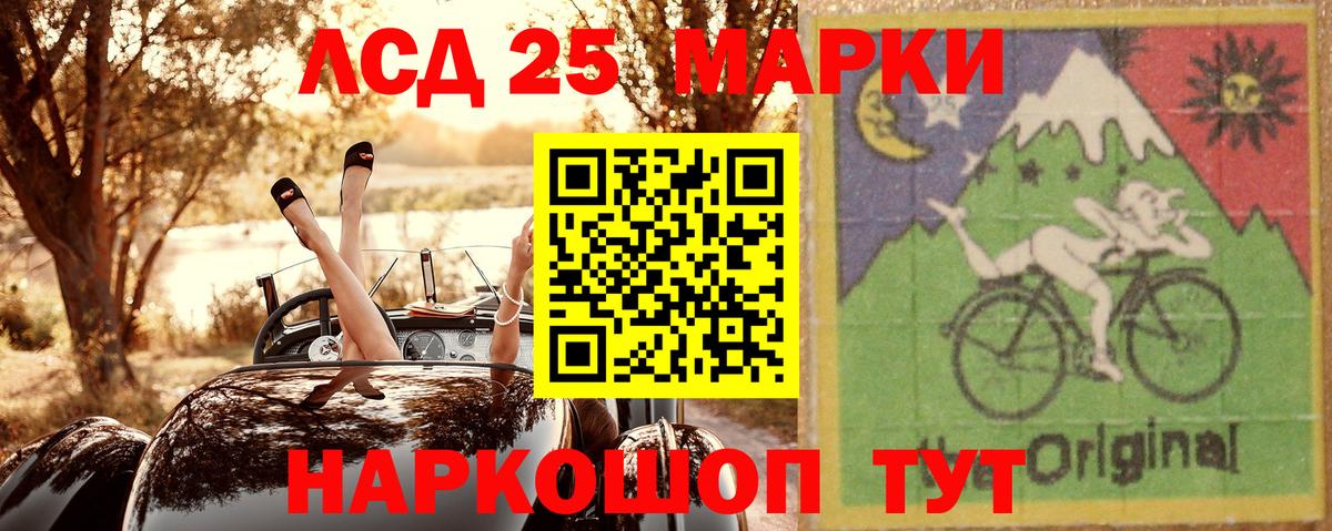 Марки N-bome 1,8мг  Вход с VPN  Марки N-bome 1,8мг  Димитровград 